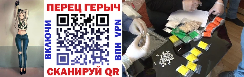 ГЕРОИН Афган  Туран 