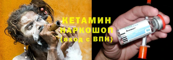 прущая мука Михайловка
