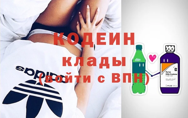 прущая мука Михайловка