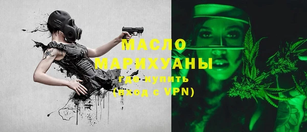 прущая мука Михайловка
