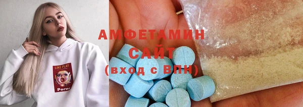 mix Михайловск