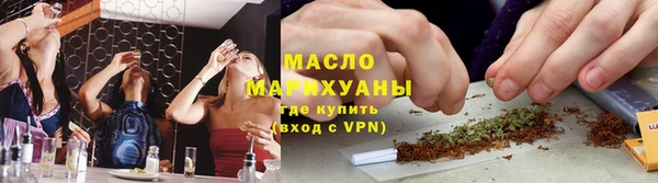 прущая мука Михайловка