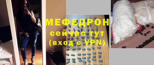 прущая мука Михайловка