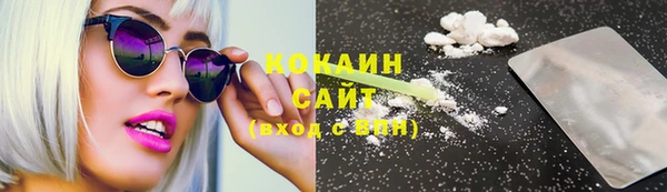 прущая мука Михайловка