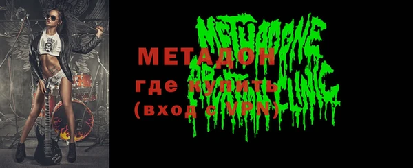 прущая мука Михайловка