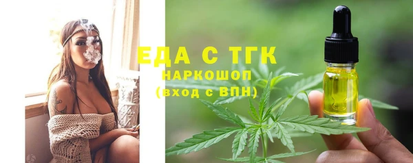 mix Михайловск