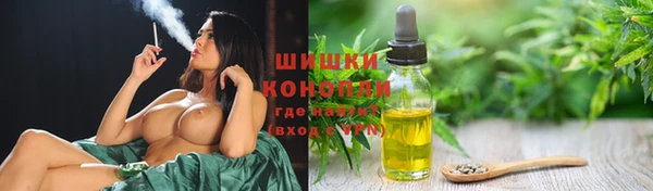 мескалин Михайлов