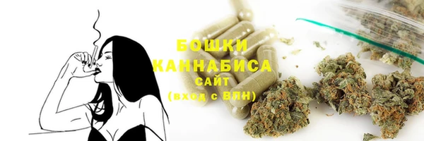 mix Михайловск
