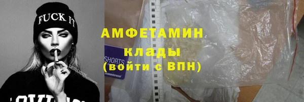 прущая мука Михайловка