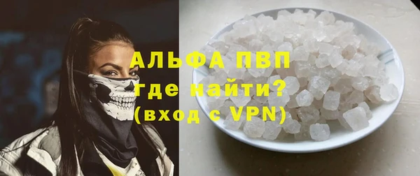 прущая мука Михайловка