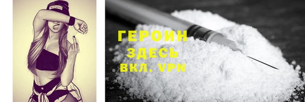 мескалин Михайлов