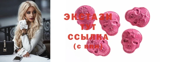 мескалин Михайлов
