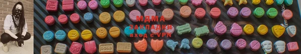 мескалин Михайлов