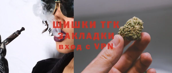 мескалин Михайлов