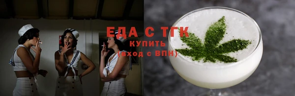мескалин Михайлов