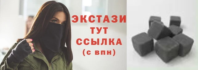 mix Михайловск