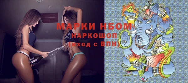 мескалин Михайлов