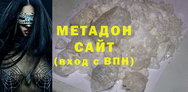 mix Михайловск