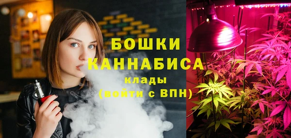 mdpv Березники