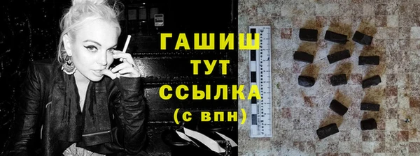 мескалин Михайлов