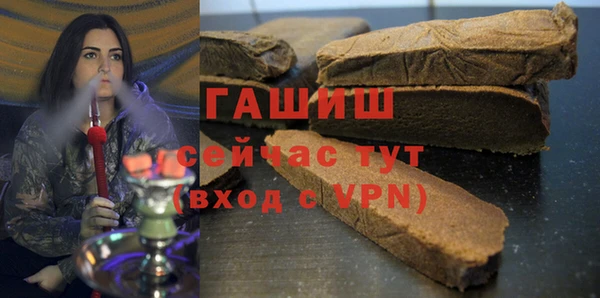 мескалин Михайлов