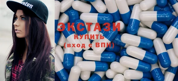 прущая мука Михайловка