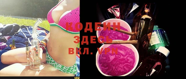 прущая мука Михайловка