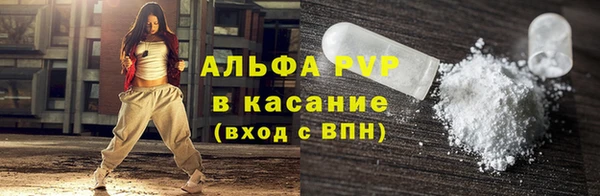 прущая мука Михайловка