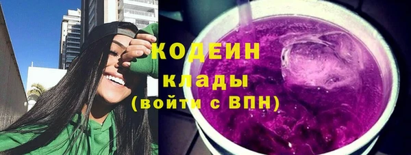 прущая мука Михайловка