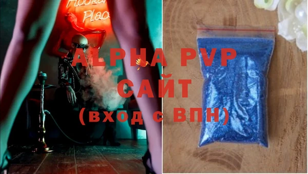 mix Михайловск