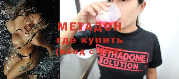 mix Михайловск