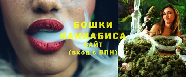 прущая мука Михайловка