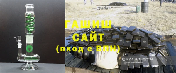mix Михайловск