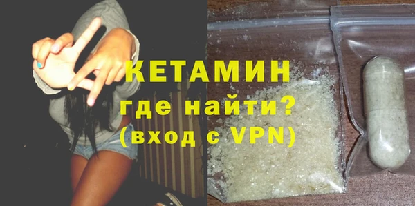 прущая мука Михайловка