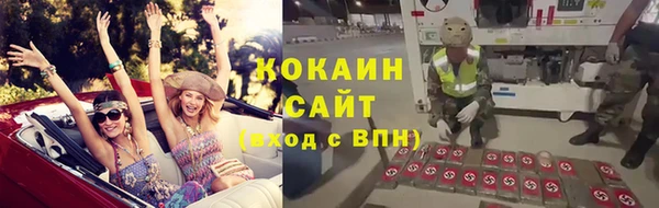 мескалин Михайлов