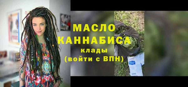 прущая мука Михайловка