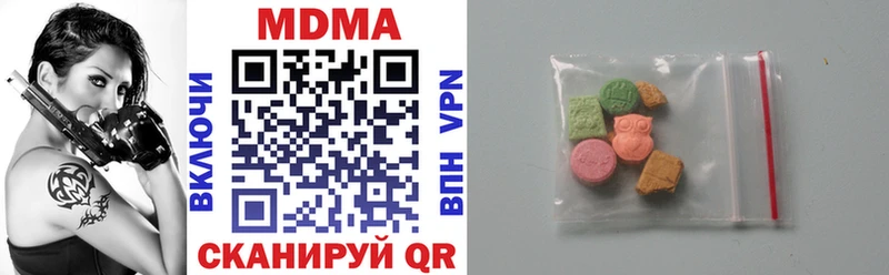 сколько стоит  Туран  MDMA молли 