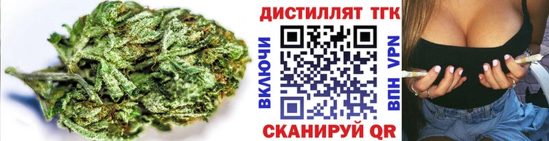 мориарти официальный сайт  Туран  ТГК THC oil  блэк спрут ТОР 